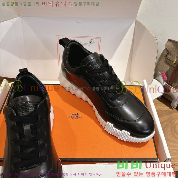 �����޽� ����Ŀ�� �������� H7490021-3