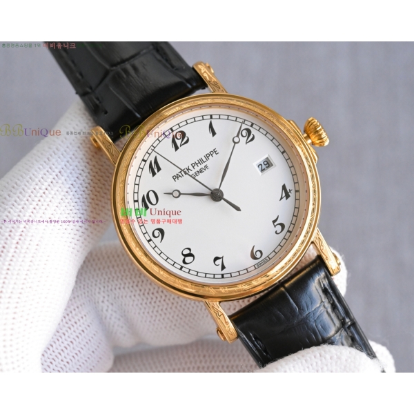�����ʸ� Į��Ʈ��� ��ġ 38mm 594877-1