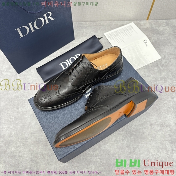 ���� ��� ���� DR-5590726-3