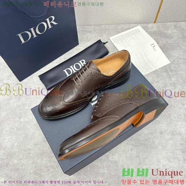 ���� ��� ���� DR-5590726-4