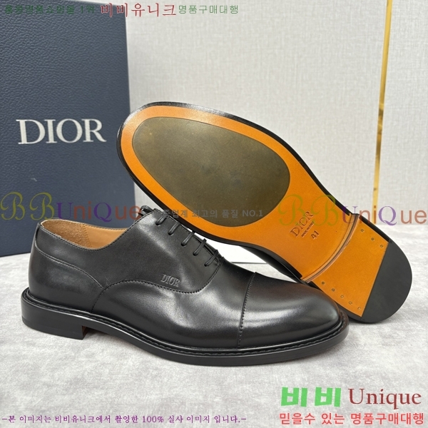 ���� ��� ���� DR-5590726-7