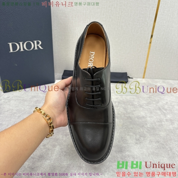 ���� ��� ���� DR-5590726-7