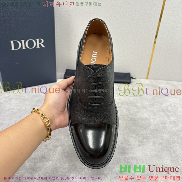 ���� ��� ���� DR-5590726-8