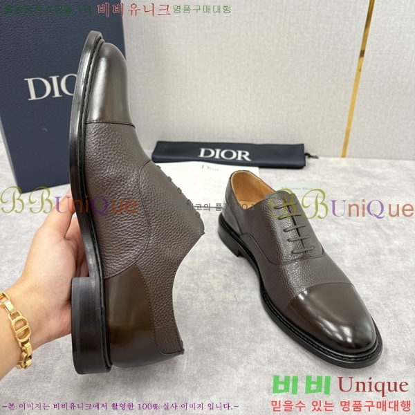 ���� ��� ���� DR-5590726-9