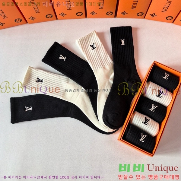 ����*�� �縻 ��Ʈ 5LW258942-2