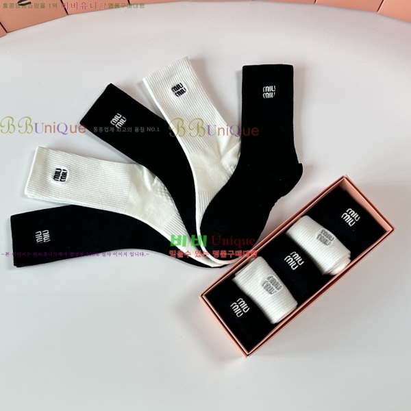 �̿�*�� �縻 ��Ʈ 5LW258946-1