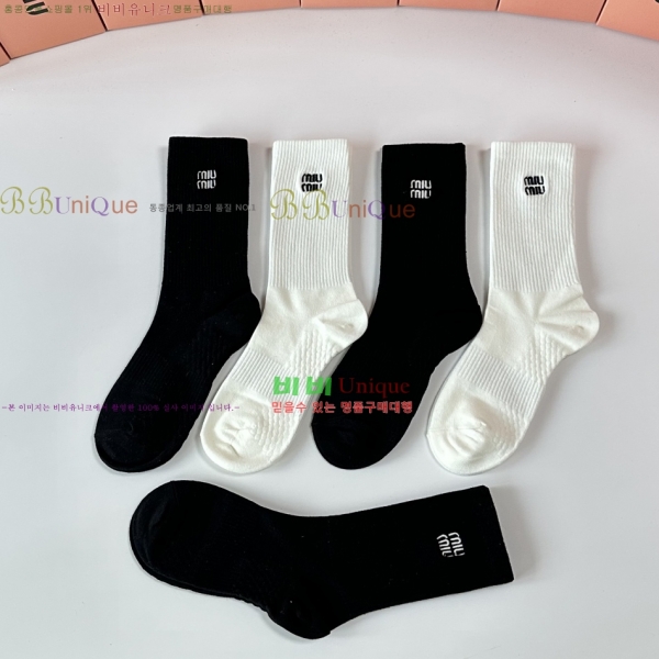 �̿�*�� �縻 ��Ʈ 5LW258946-1