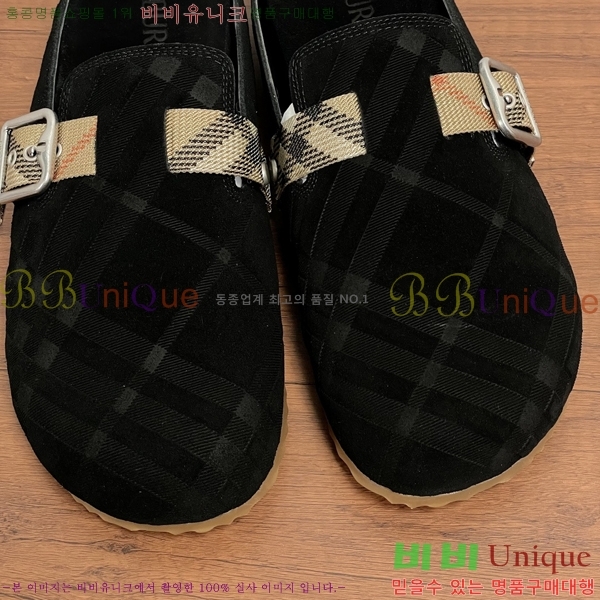 ���� ������ ������ B89675-5