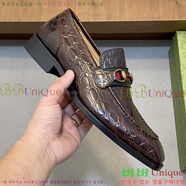 ���� ���� ���� G559020-2