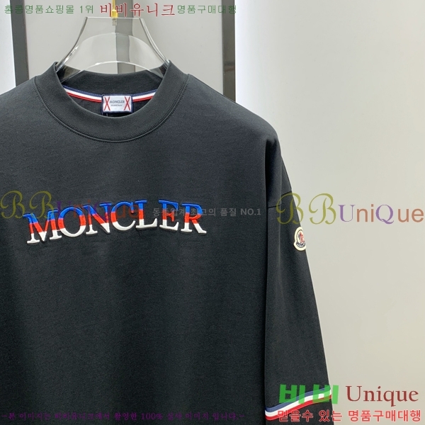 ���� ��**�� ���� Ƽ���� MO2716947-1
