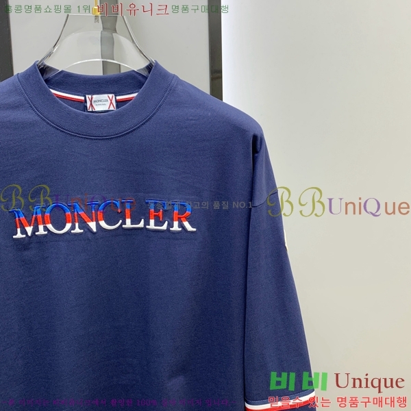 ���� ��**�� ���� Ƽ���� MO2716947-2