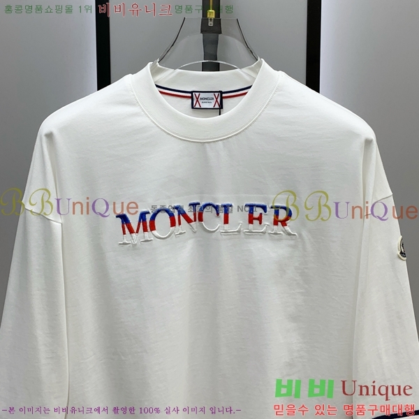 ���� ��**�� ���� Ƽ���� MO2716947-3
