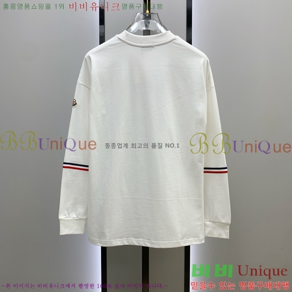 ���� ��**�� ���� Ƽ���� MO2716947-3