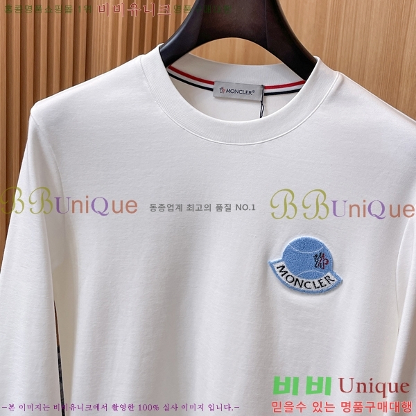 ���� ��**�� ���� Ƽ���� MO2716945-2