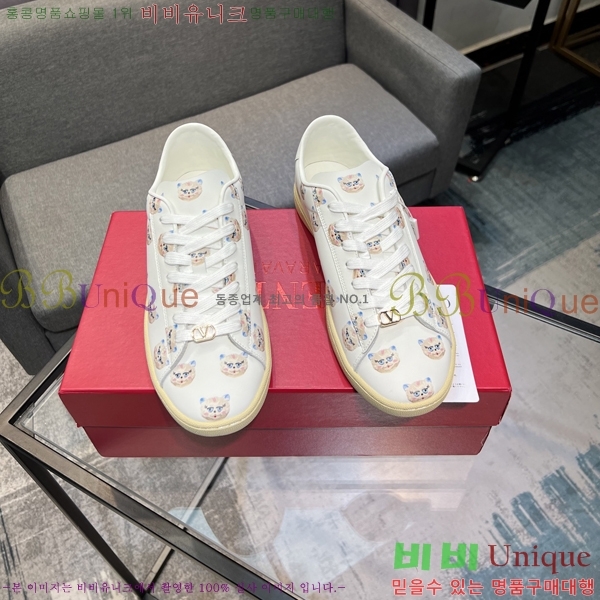 ���� �߷�Ƽ�� ����Ŀ�� VA08444-2