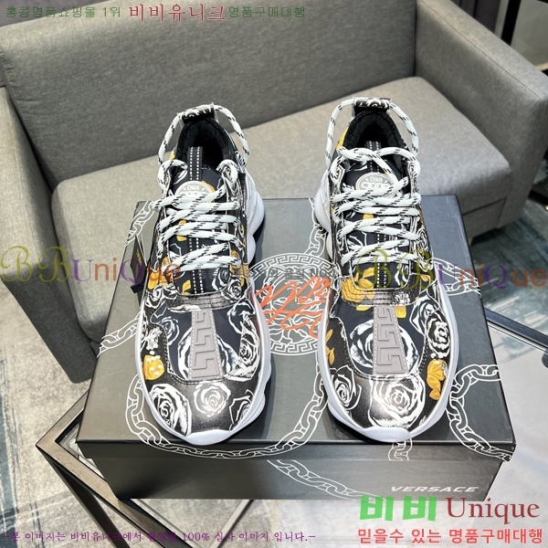 ���� ������ü ����Ŀ�� VE3862138-1