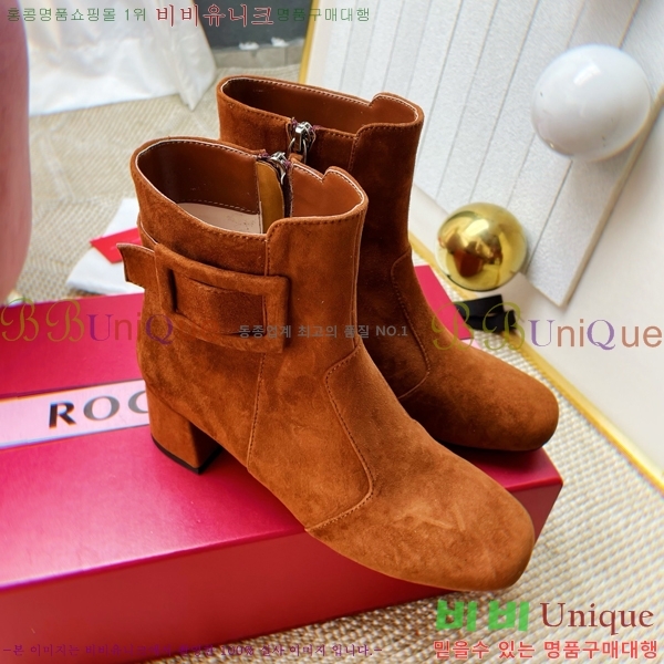 ���� ������*�� ������ ��Ŭ ���� 43RV2511205-3 �� 4.5cm