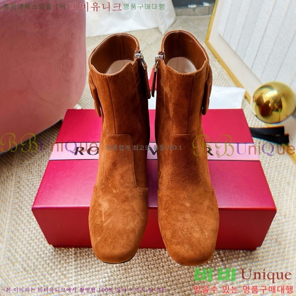 ���� ������*�� ������ ��Ŭ ���� 43RV2511205-3 �� 4.5cm