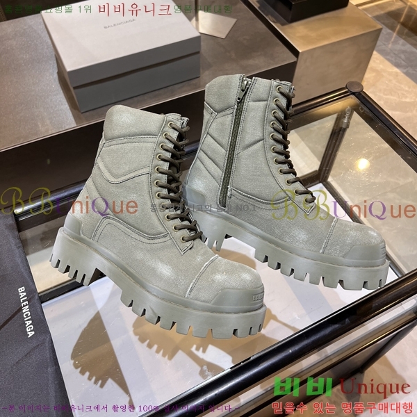 ���� �߷��þư� ����ž/����Ŀ�� 867122-1