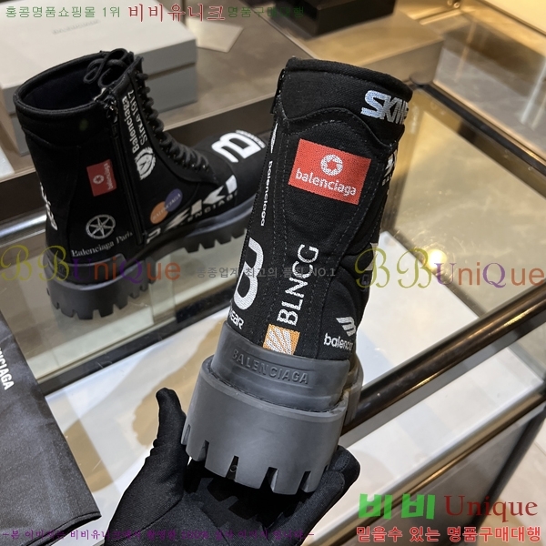 ���� �߷��þư� ����ž/����Ŀ�� 867121