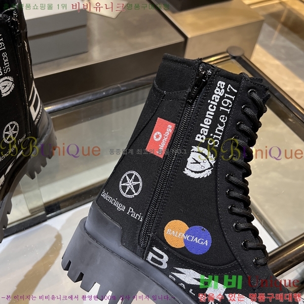 ���� �߷��þư� ����ž/����Ŀ�� 867121