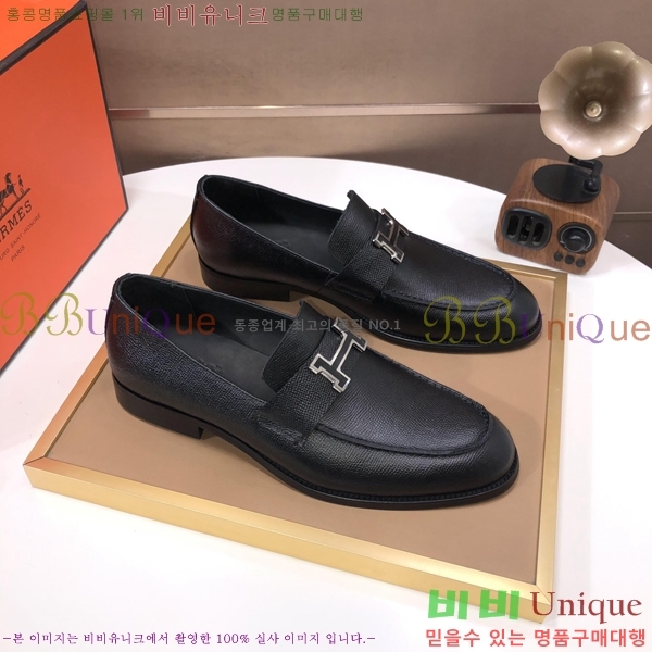 ���� �����޽� ���� H789006-4