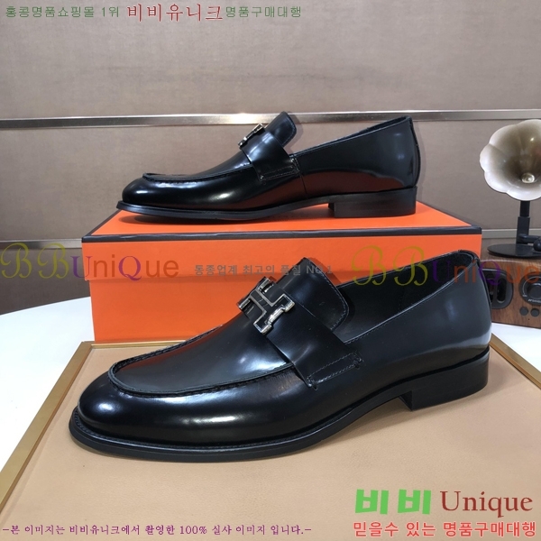 ���� �����޽� ���� H789006-6
