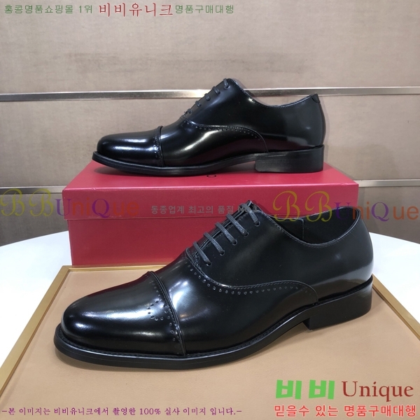 ���� �䷹���� ���� FOE9911163-1