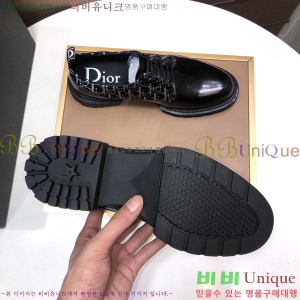 ���� ��� ���� DR-5590723-1