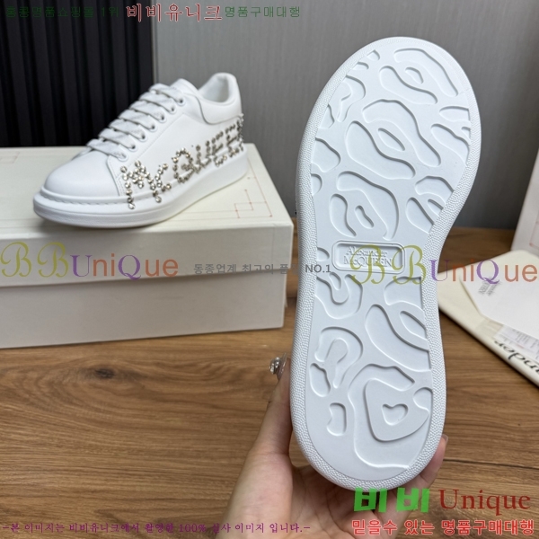 �˷�������� ����Ŀ�� �������� MQ222609