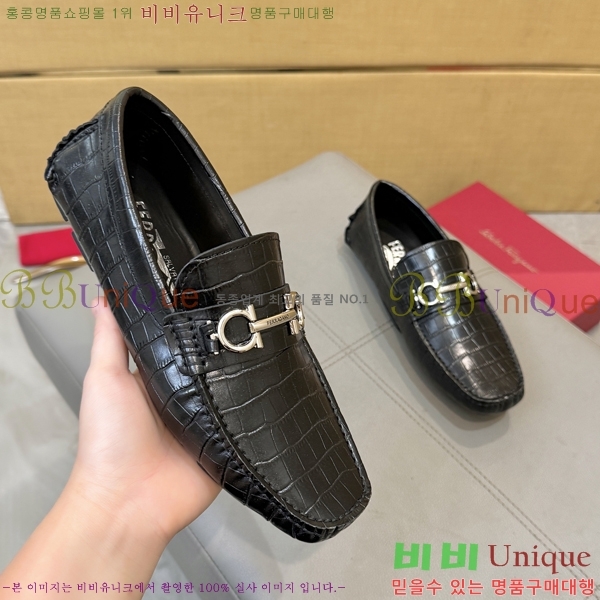 ���� �䷹���� ���� FW6516907-2