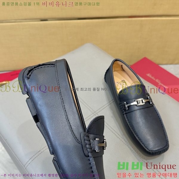 ���� �䷹���� ���� FW6516912-5