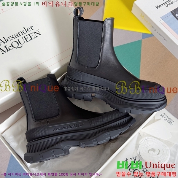 �˷�������� Tread Slick �ο�ž ����Ŀ�� 42BL35243-1 (������ 230)