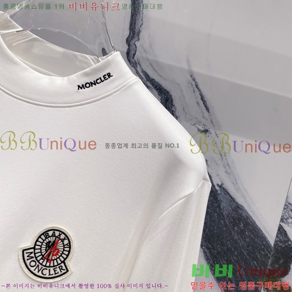 ���� ��**�� ���� Ƽ���� MO2716944-2