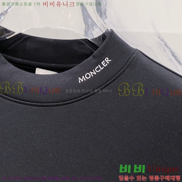 ���� ��**�� ���� Ƽ���� MO2716944-1