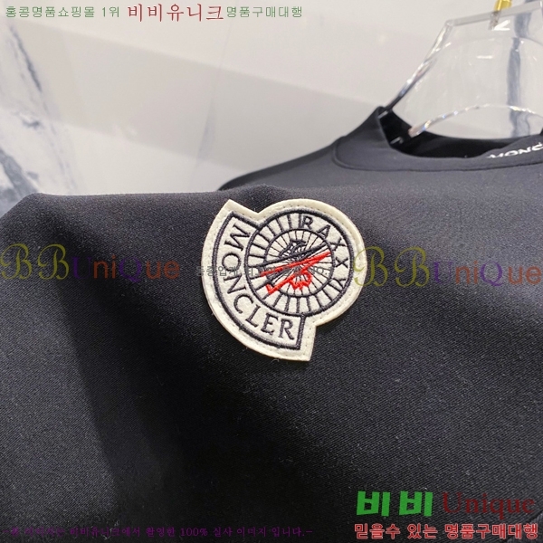 ���� ��**�� ���� Ƽ���� MO2716944-1