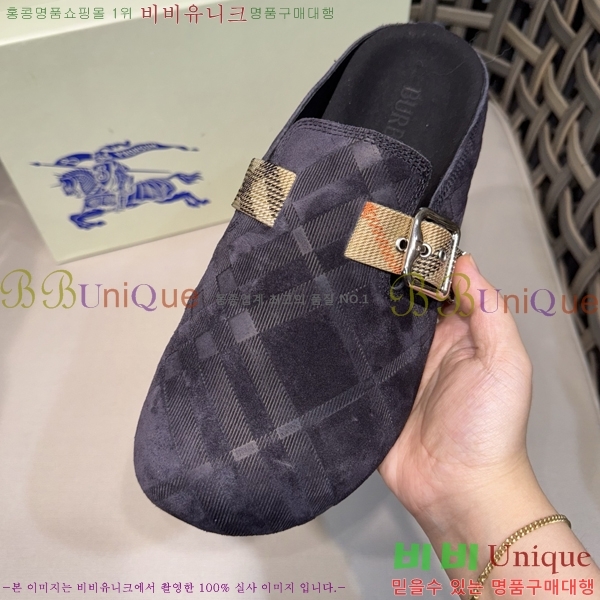 ���� ������ ������ B89676-1