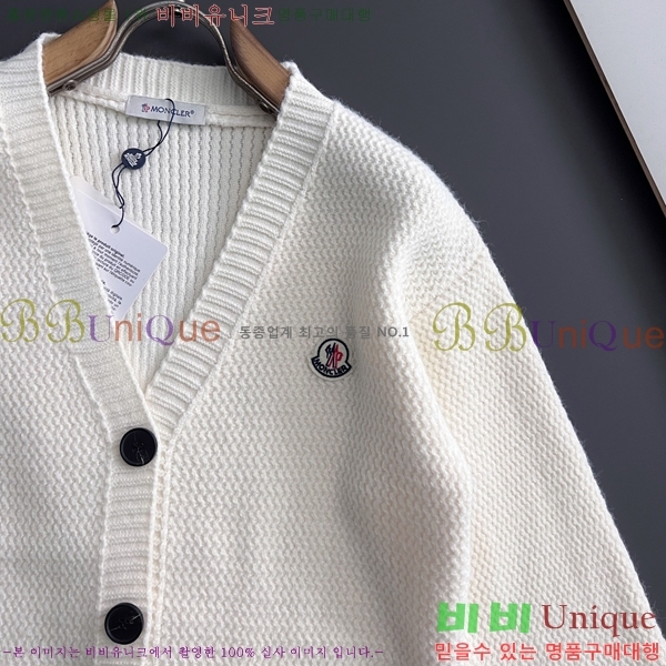 ���� ��**�� ����� MO96702