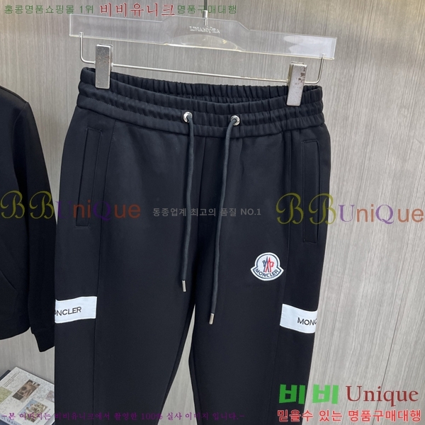 ���� ��**�� ��Ʈ MO15374