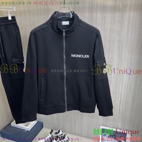 ���� ��**�� ��Ʈ MO15372