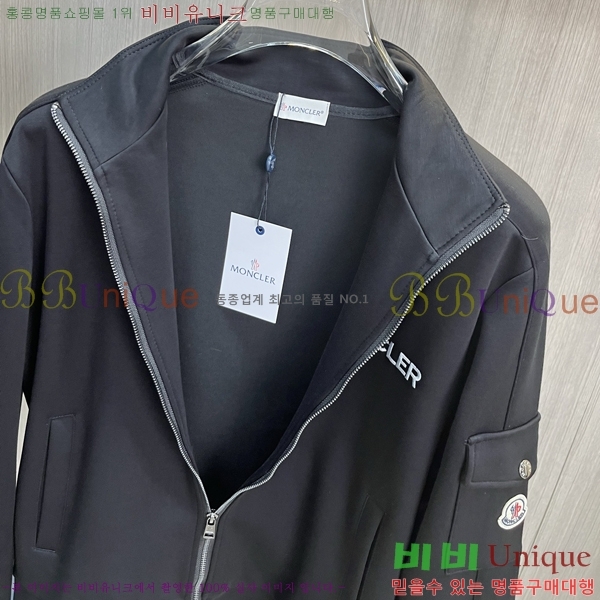 ���� ��**�� ��Ʈ MO15372