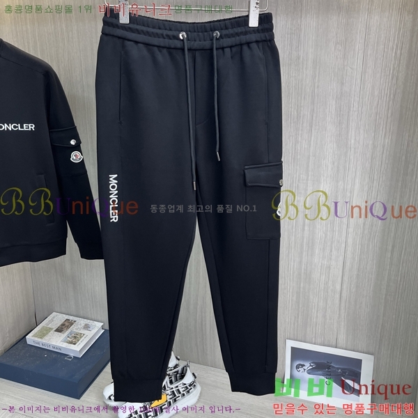 ���� ��**�� ��Ʈ MO15372