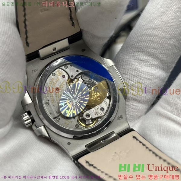�����ʸ� ��ƿ���� �������� ��ġ 40mm A58928-1