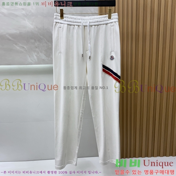 ���� ��**�� ��Ʈ MO15376