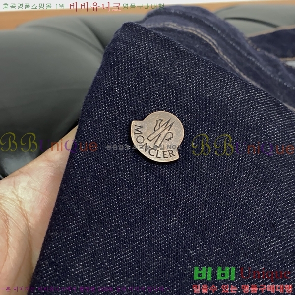 ���� ��**�� ���� MO414379