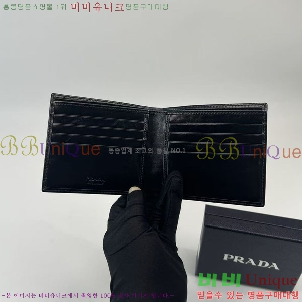 #����� ������ 2M0513-101