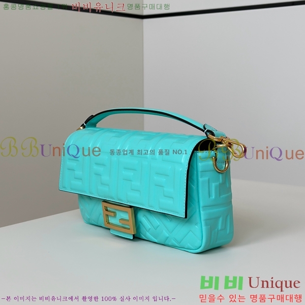 #��� �ٰ�Ʈ �̵�� ����� 0135AM-2