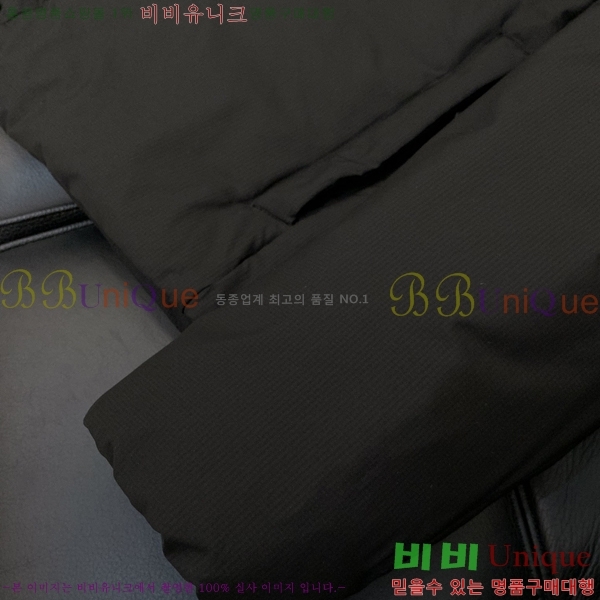 ���� ĳ���ٱ��� �е� ���� CA791568