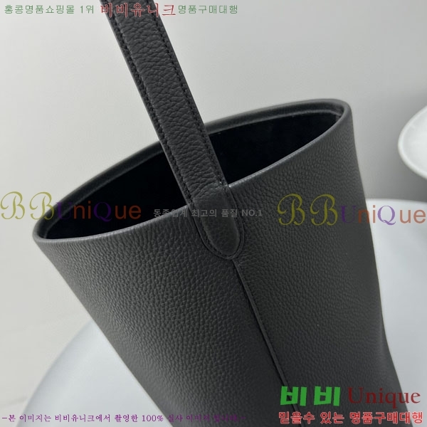 #�� �ο� ��ũ�� 1022-1037