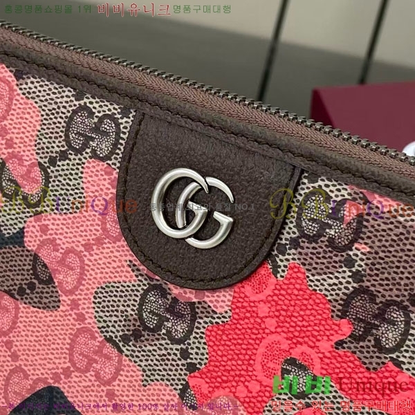 #���� ���� ���ǵ�� �� ����� ���� 834694-102